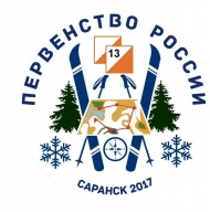 Первенство России по спортивному ориентированию на лыжах